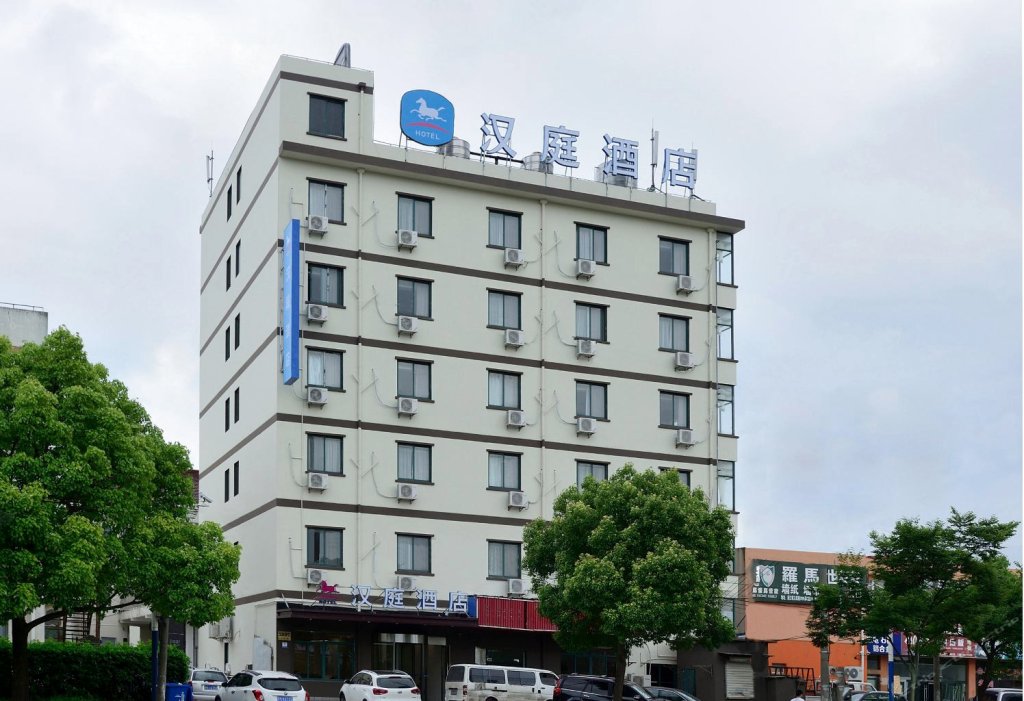 2025年最佳加密货币游戏平台推荐 USDT & BTC支持中国轮滑协会选派技术官员参与2025年世运会单排轮滑球选拔赛