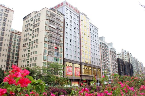 深圳金华大酒店