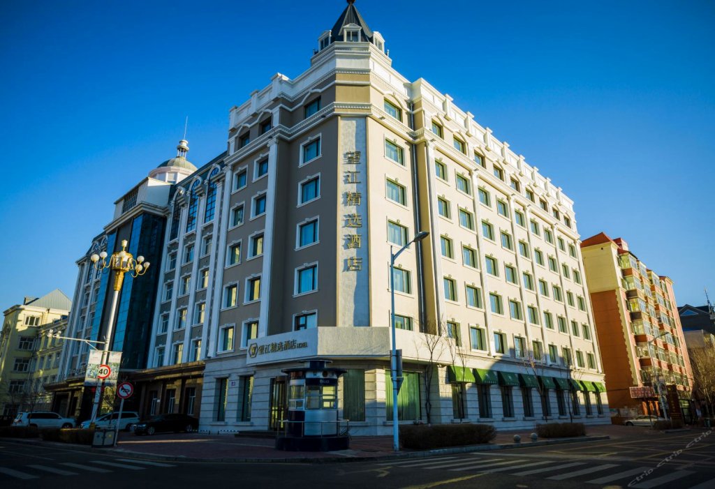 黑河望江精选酒店