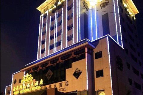 【成都索菲斯民族大酒店预订价格】房价_电话_地址_成都-去哪儿