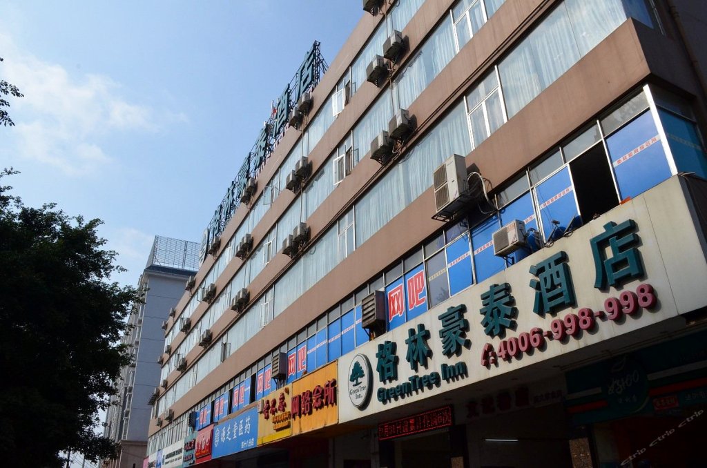 酒店百宝箱 酒店首页 南宁 酒店 格林豪泰(南宁五一东路店) 酒店图片