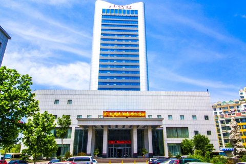 平阴县金城大酒店电话图片