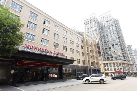 长沙红星大酒店