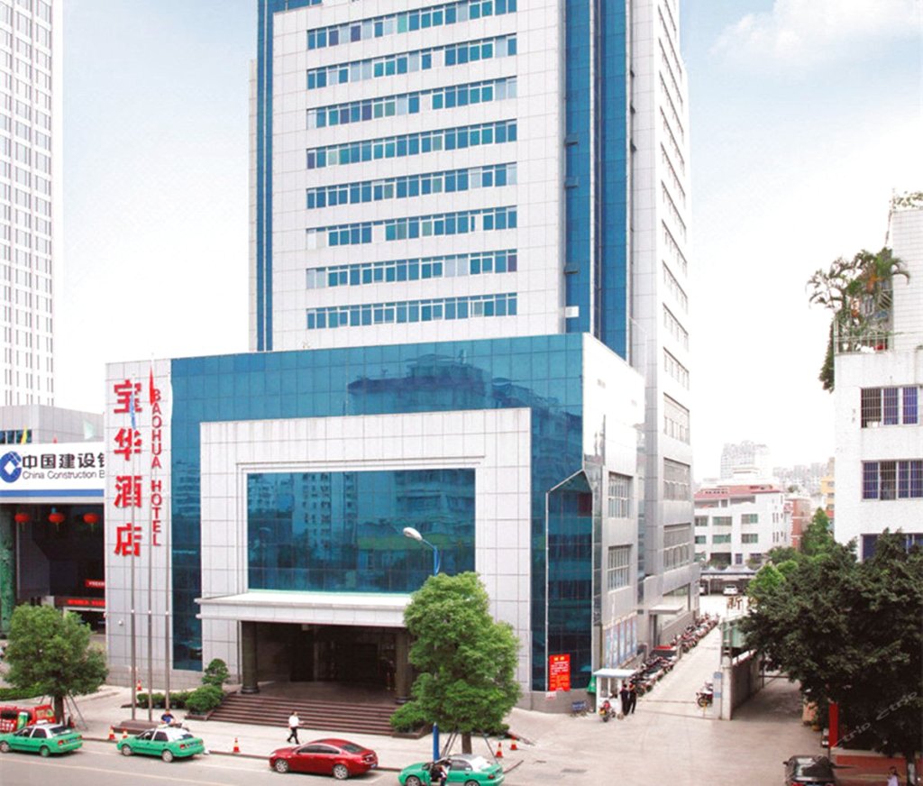 【潮州宝华酒店预订价格】房价_电话_地址_潮州-去哪儿