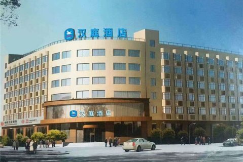 汉庭酒店(北京陶然亭店)