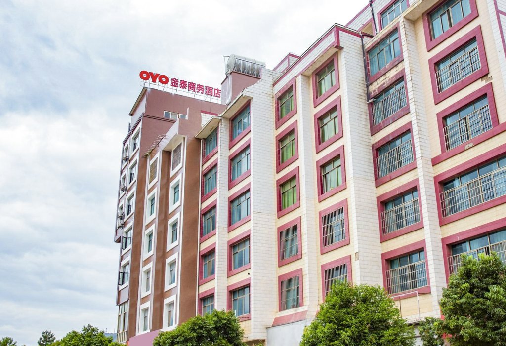 oyo 金泰商务酒店