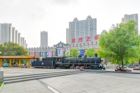 哈尔滨桐航family公寓(通达街分店)