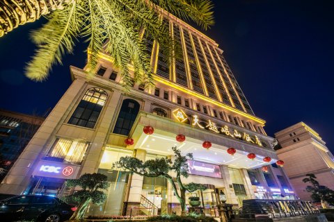 巴中天越岷山饭店