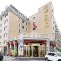 哈尔滨平安商务酒店