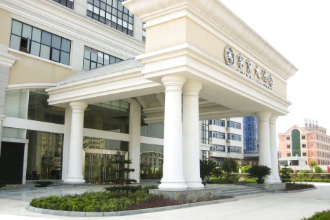 赣州龙南富业大酒店