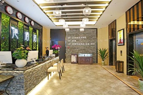 成都西港花园酒店