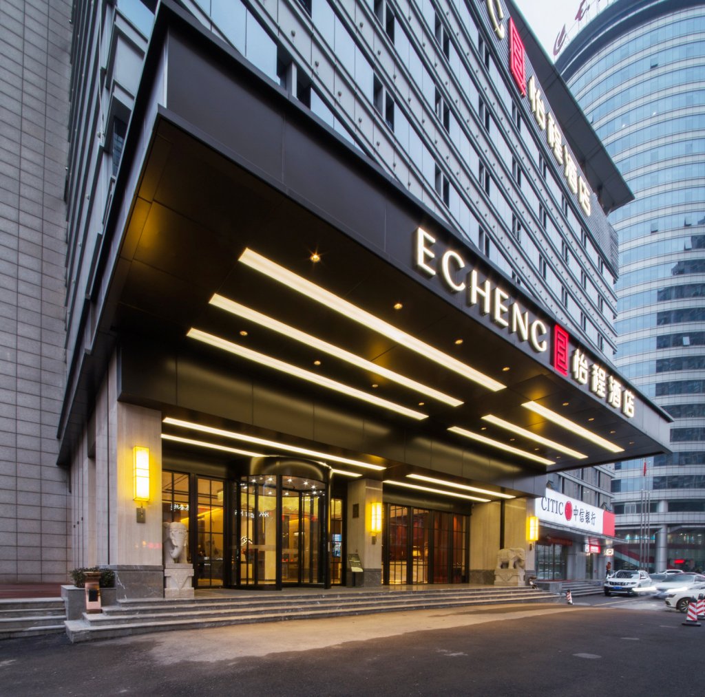 怡程酒店(长沙晚报店)