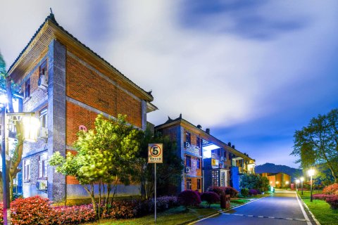 都匀毛尖精品度假酒店