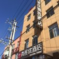 尚客优精选酒店(霸州胜芳汽车站店)