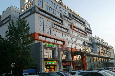 锦江都城酒店(廊坊万达广场店)