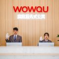 苏州WOWQU行政酒店公寓