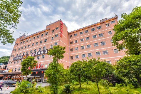 港湾商务酒店(长沙西湖店)