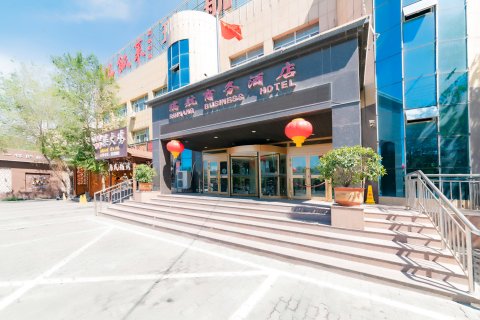 瑞航商务酒店(乌鲁木齐轻工学院店)