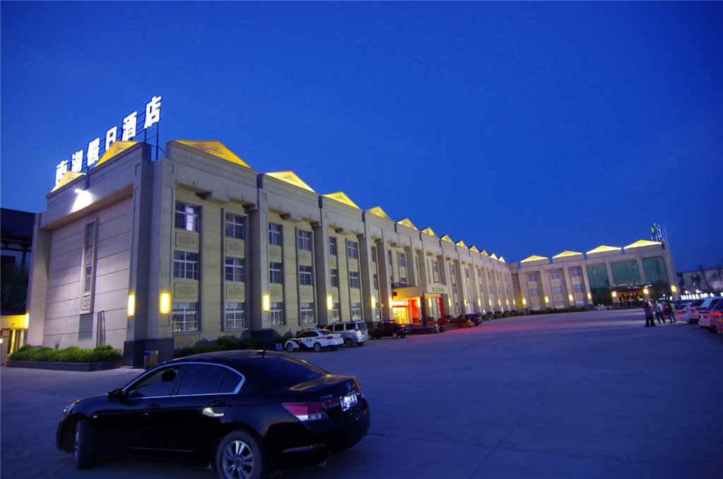 周口南湖温泉酒店