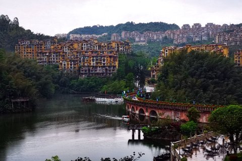 遵义赤水天鹅堡民宿