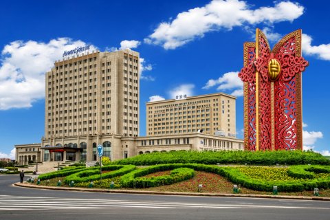 乌兰察布多蒙德豪生大酒店