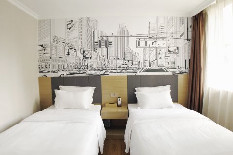 广州市东园宾馆