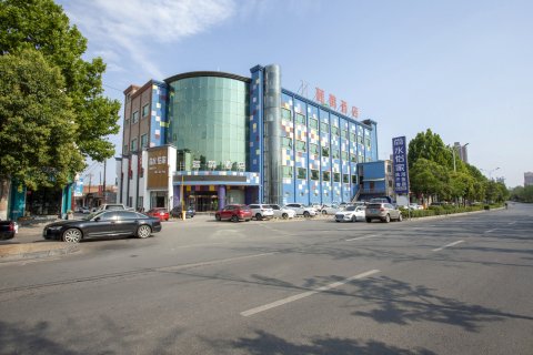 蓝鹊酒店(伊川店)