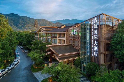 都江堰青源国际大酒店