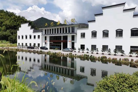 山屿海度假酒店(宁波奉化店)