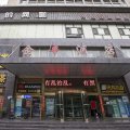 库尔勒金丰大酒店