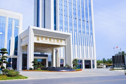 【蕲春新华丽大酒店预订价格】房价_电话_地址_黄冈-去哪儿