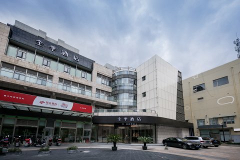 全季酒店(上海大华虎城店)