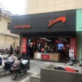 九江观庐阁精品公寓(庐山火车站店)