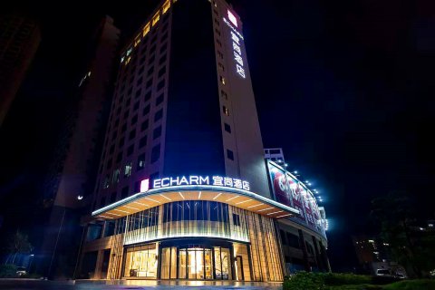 宜尚酒店(容县城南客运站店)