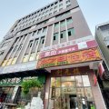 汕头678公寓(澄海店)