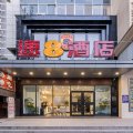 速8酒店(徐州睢宁八一中路店)