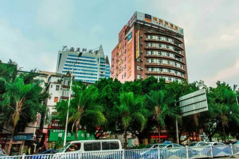 雅斯特酒店(南宁南湖公园店)