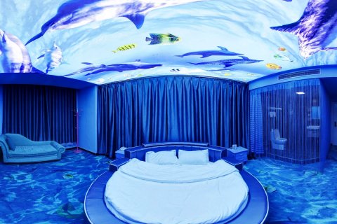 正定慕尚精品主题酒店