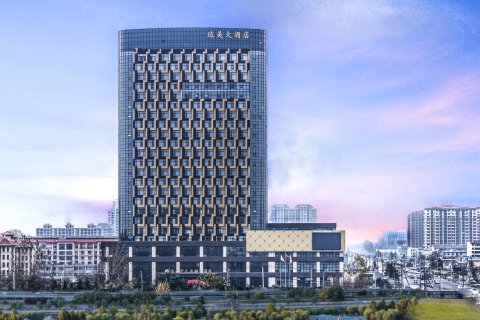 莒南达美开元名都国际酒店