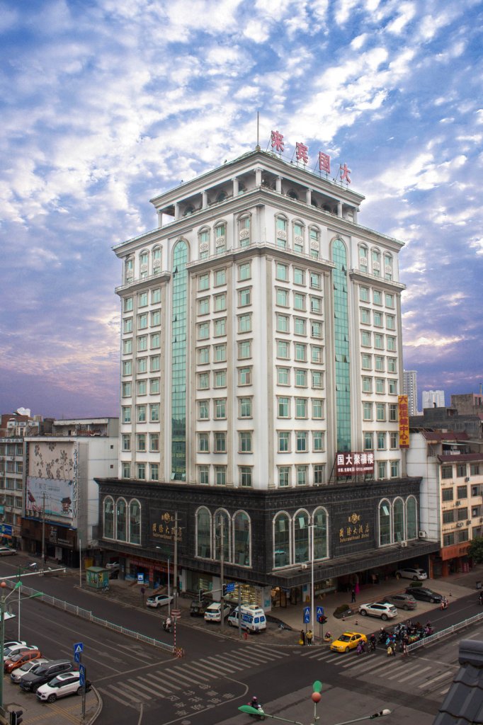 来宾国际大酒店