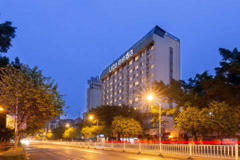 柏纳酒店(柳州北站店)