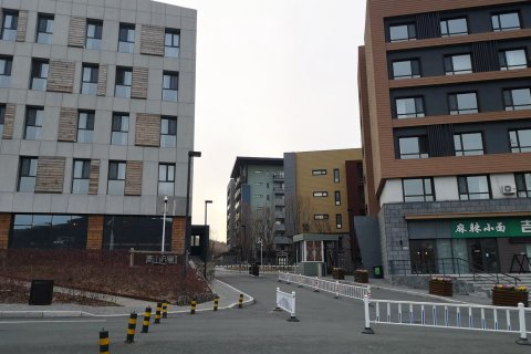 吉林万科松花湖滑雪场青山宜家公寓(7号店)