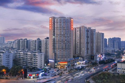 长沙天都国际酒店