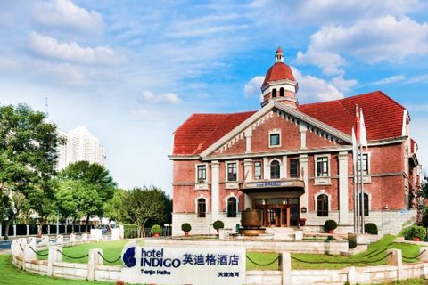天津海河英迪格酒店
