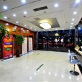 驻马店梦立方酒店(火车站店)