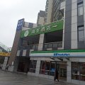 海友酒店(上海嘉定新城店)