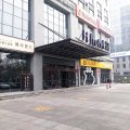 潍坊H hotel轻奢酒店