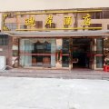 惠州迪岸酒店(沥林北站店)