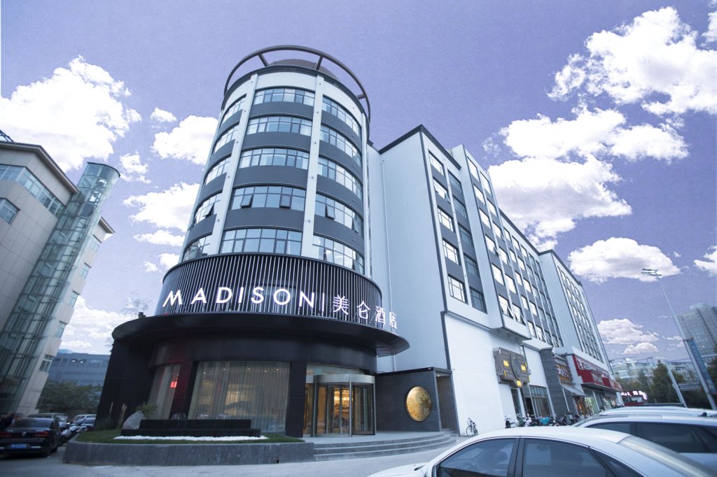 美仑酒店(郑州中原福塔地铁站店)