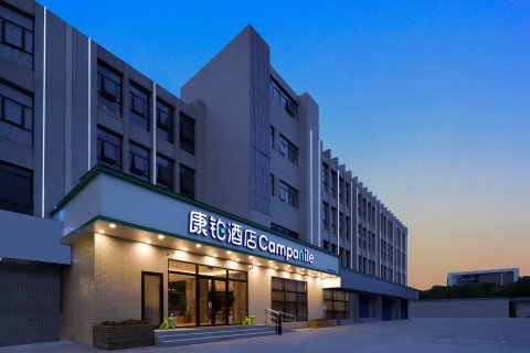 康铂酒店(南京板桥刘村地铁站店)